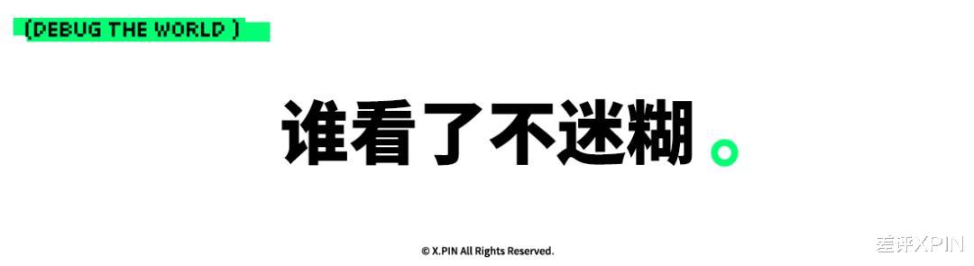 把无人机卖到全世界的大疆，出了款会扫地的“数码产品”