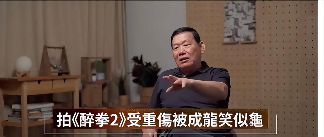 成龙名声不保？兄弟反目成仇，公开嘲讽李小龙，自认功夫比对方难