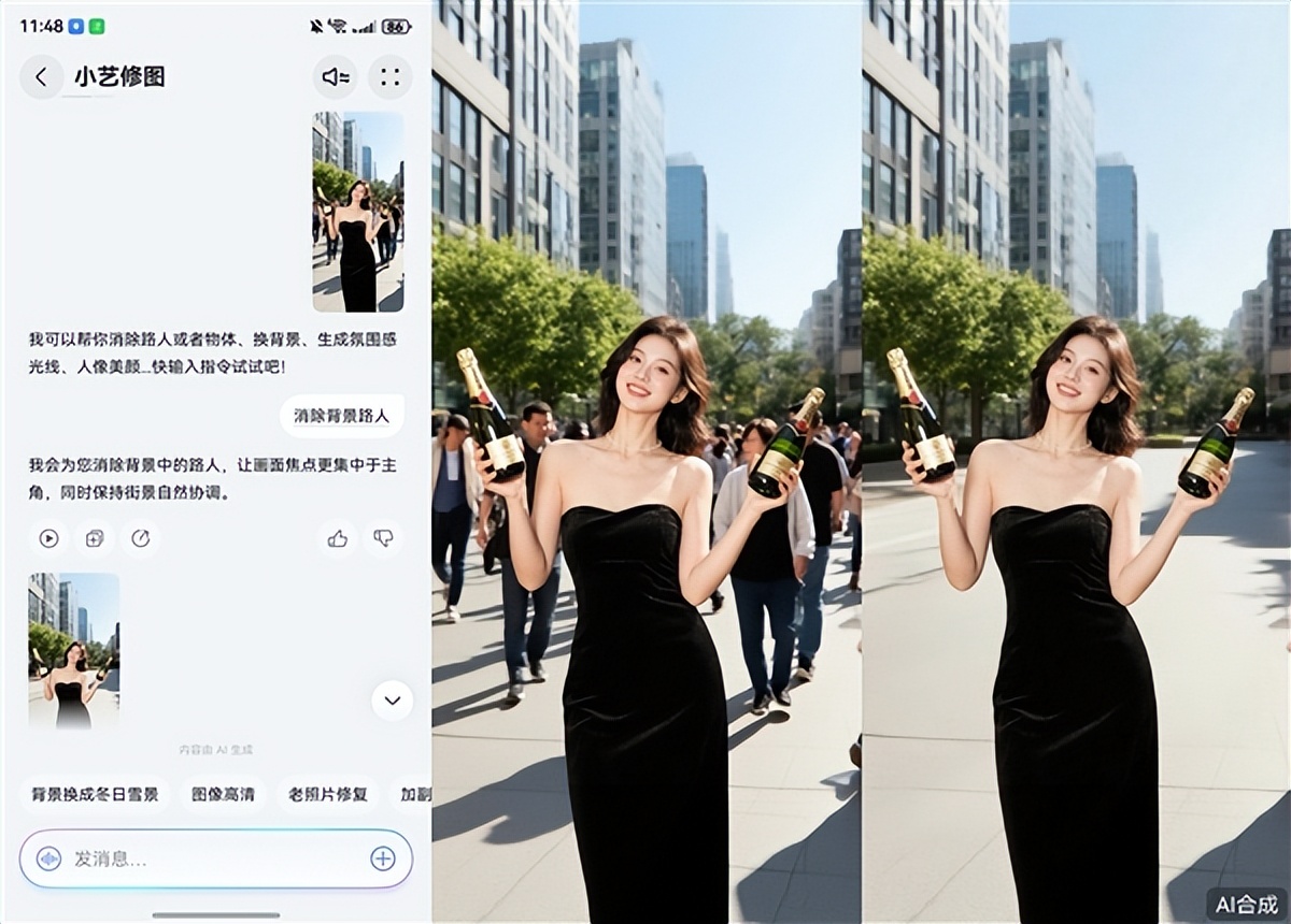 年末復盤不再頭疼 新年規劃一目了然！有小藝 大事小事都輕松