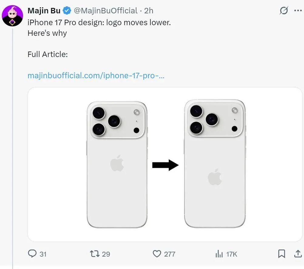 顏值全面進化！iPhone 17 Pro Max新造型曝光，視覺沖擊太強！