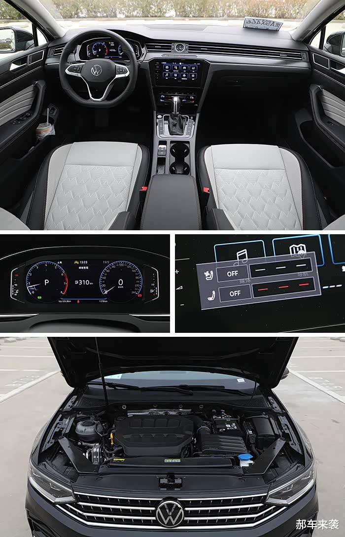 新车狂降5.2万，中配性价比最高，大众迈腾3000万辆甄选款咋样？