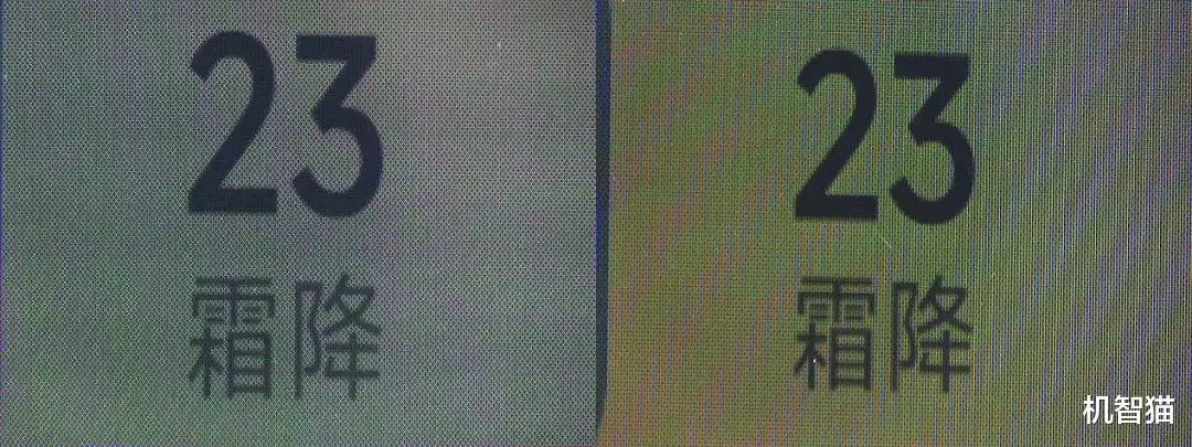 REDMI K90 Pro Max測評：這真的是紅米手機嗎？