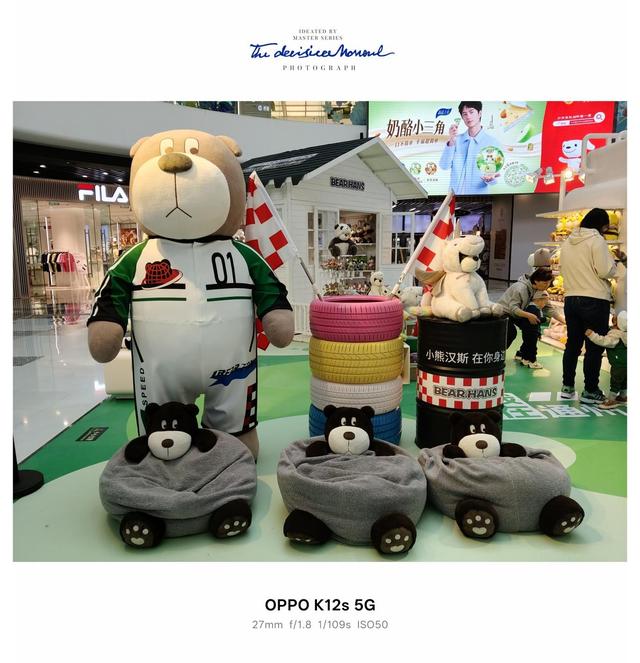 千元續航新王者？OPPO K12s首發評測：不止能 “扛” 還能 “打”