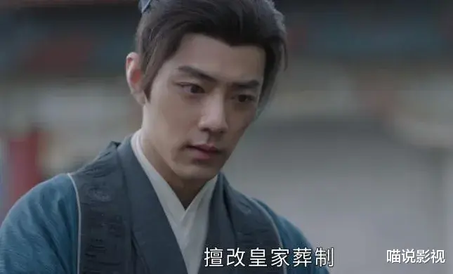 《藏海传》口碑已经逆转，网友：肖战这演技，老侯爷能活到100集