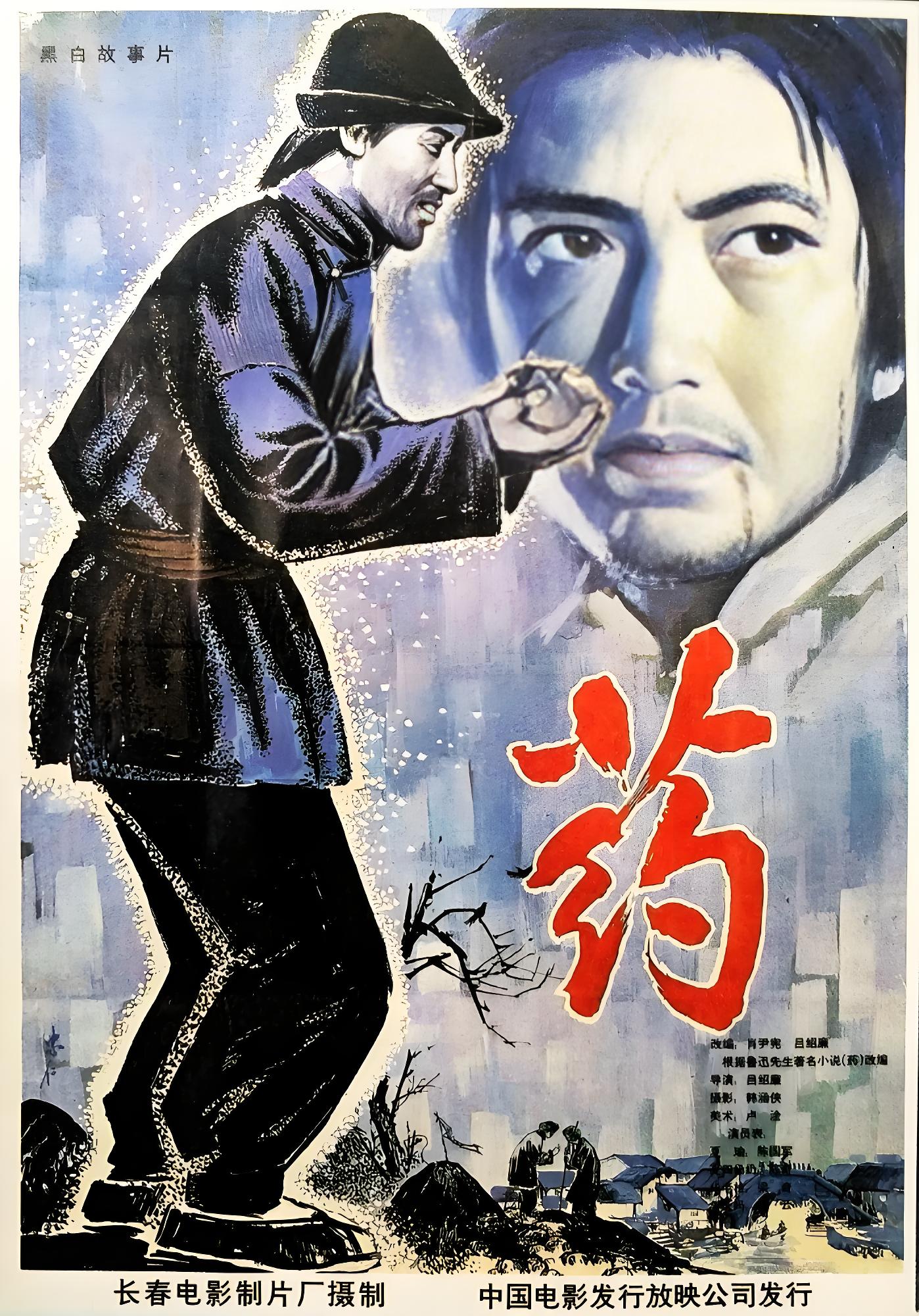 “国民奶奶”陈奇离世！她有过两次婚姻，两个女儿都在英国定居