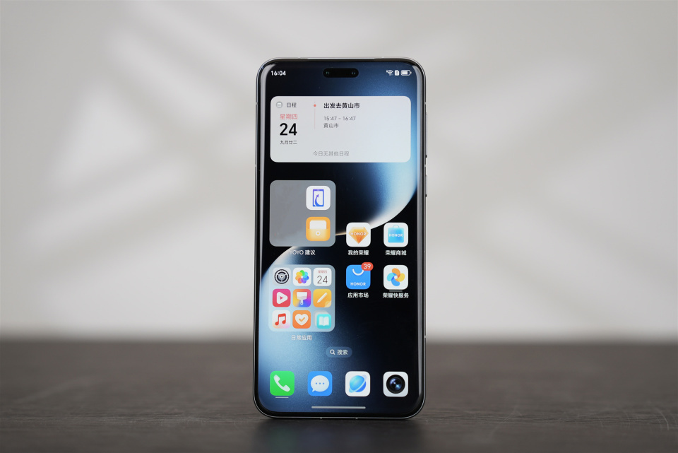 荣耀“双机”被确认:Magic8影像革新+500系列8K电池,期待值拉满