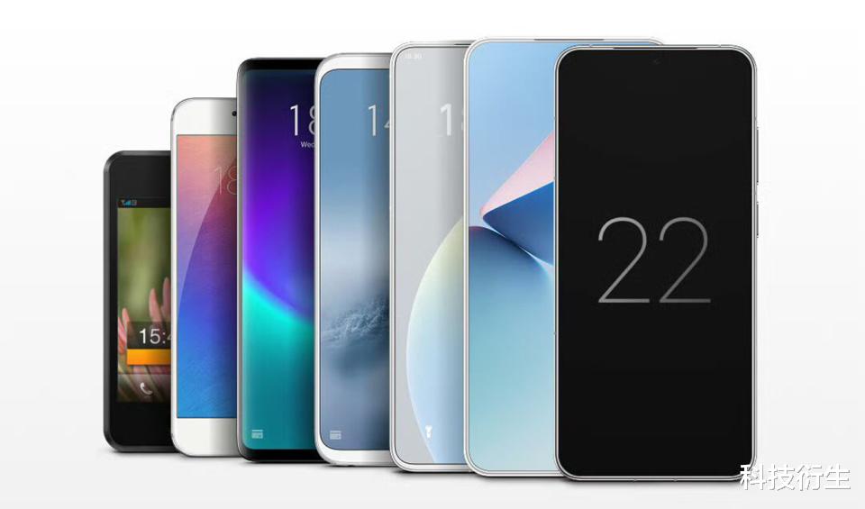 魅族新一代旗舰机官宣:8月份,全新登场