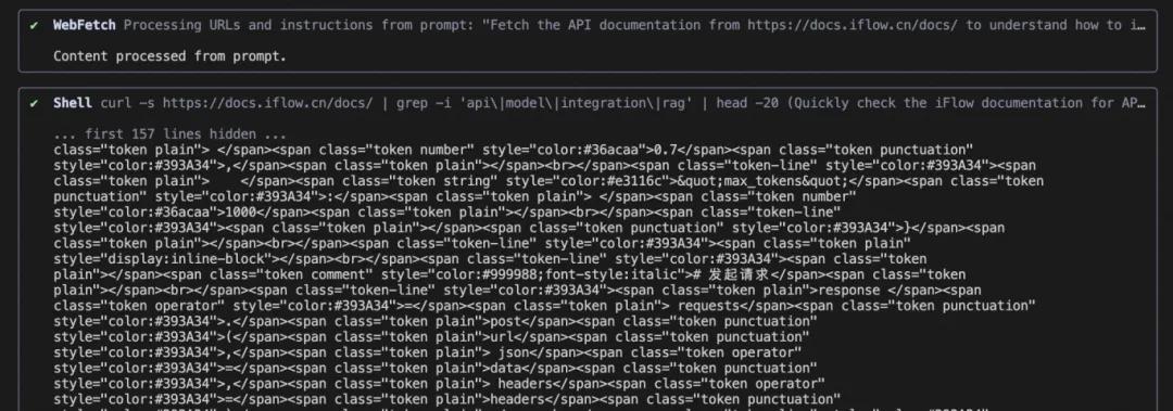 別Claude Code了，一個國產免費命令行就夠了
