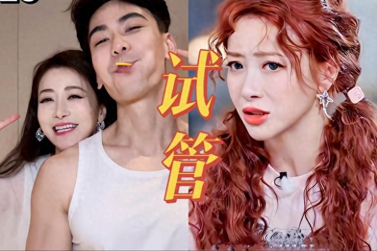 陈紫函自曝!理财亏掉老公上百万,长期分居婚姻亮红灯,网友炸锅