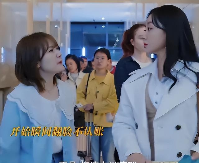 《大河之水》开播引热议,整容演员表现惨淡,观众直呼失望!