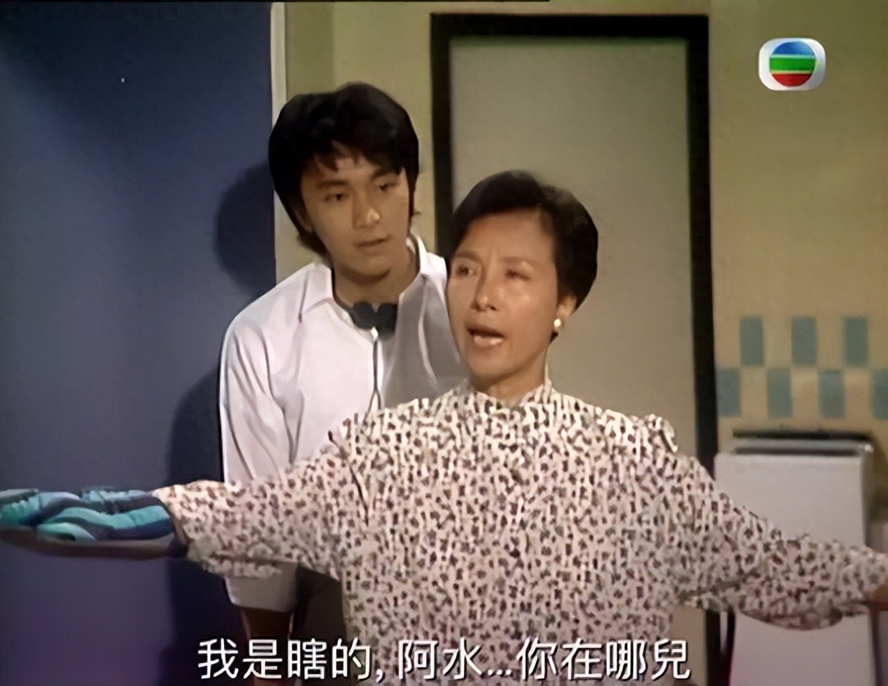 前TVB演员迎87岁生日,晚年经历丧子,演戏半世纪见证多位艺人爆红