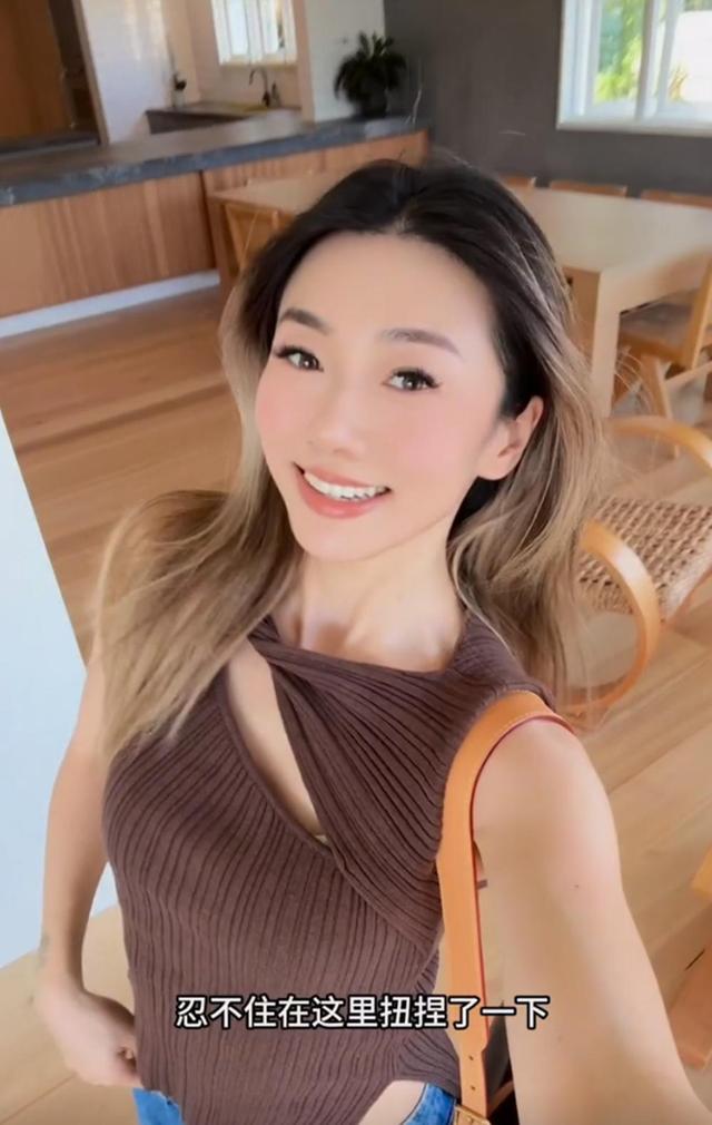 程晓玥将和老公分居！2岁女儿说一口流利英语，澳洲豪宅疑是租的