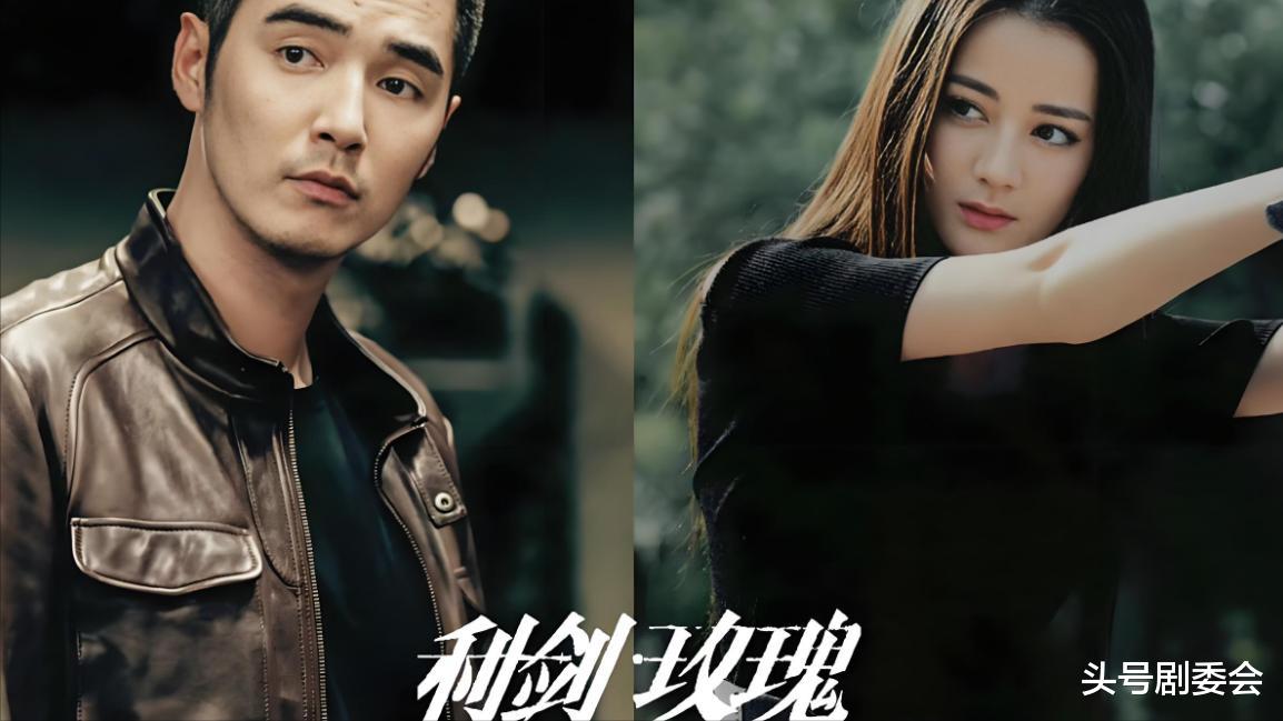 被许晴抛弃,在葛优家睡3年沙发,61岁搭档迪丽热巴,终于火了