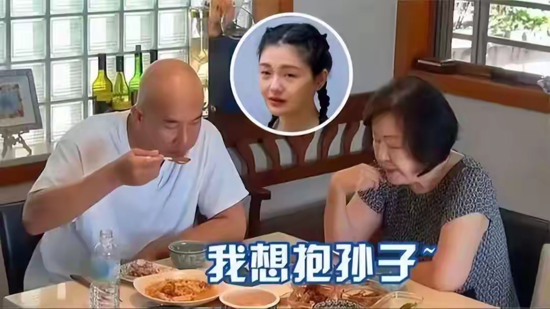 具俊晔清空账号回韩国，陪伴老母与好友吃烤肉，玥儿姐弟转学内地