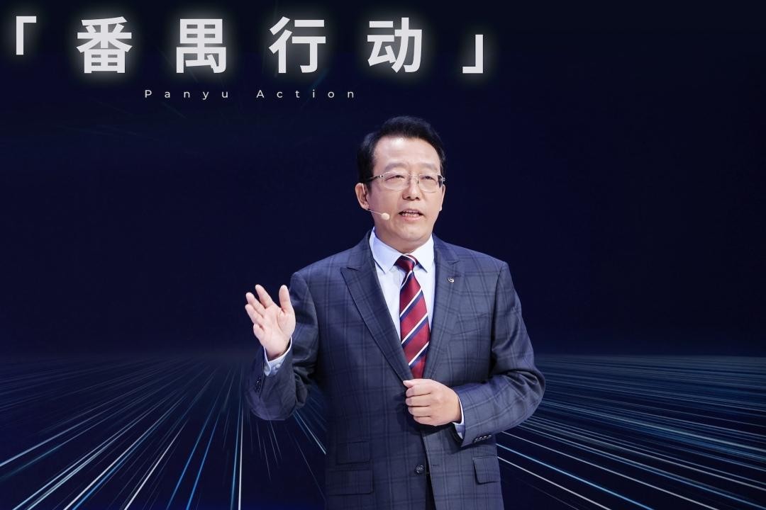 别光看成绩单，广汽成不成还得看2026年