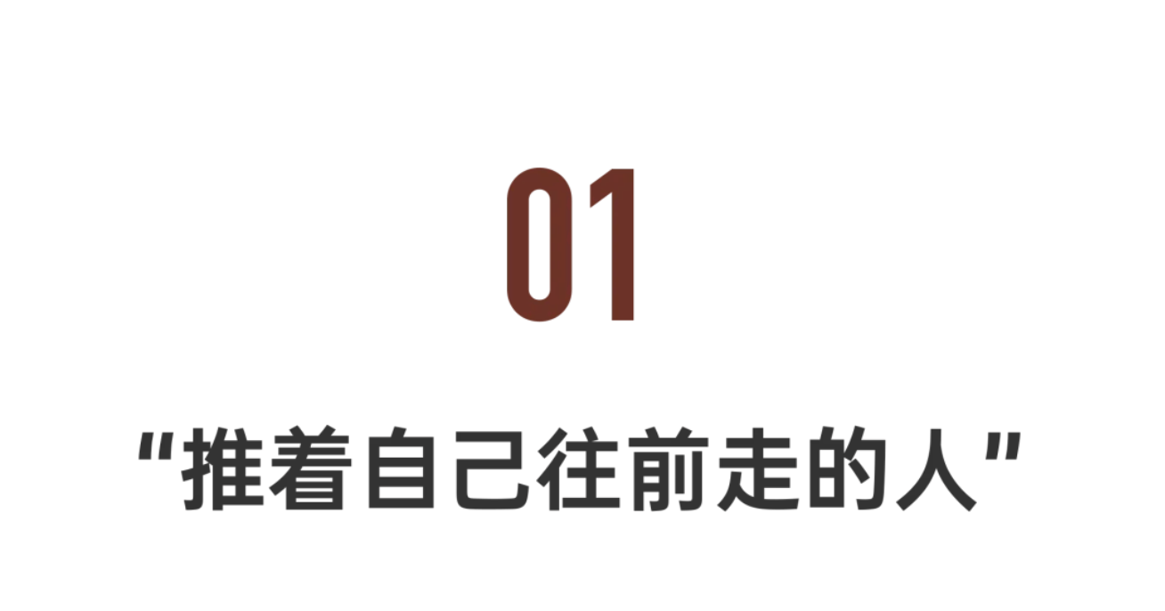 张子枫:开始有野心