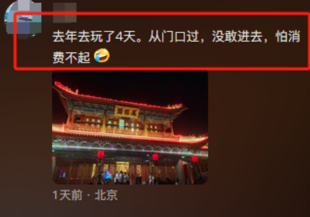 霍启刚长女的生日宴上,一张合影,彻底暴露了郭晶晶的家庭地位