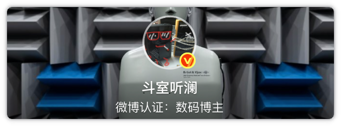 決賽圈：Find X8 Ultra vs X200 Ultra