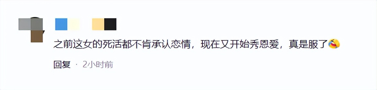 王晓晨否认婚讯后,和俞灏明牵手逛街,烟不离手,超短裤太吸睛