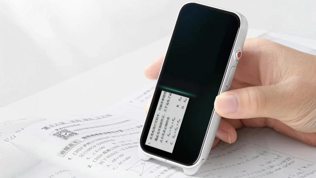 花1399买一支“笔”，就能告别无效刷题？