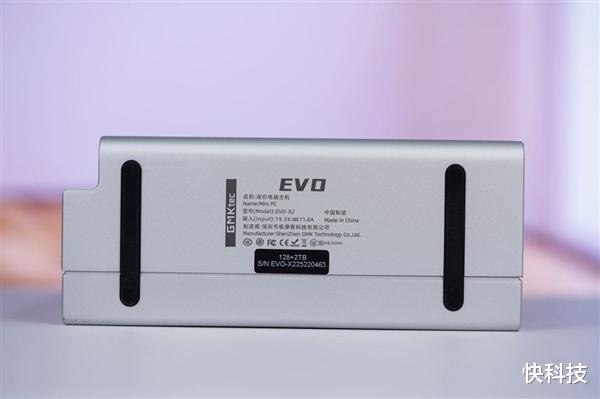 銳龍AI Max+ 395加持！極摩客EVO-X2 2025迷你機圖賞