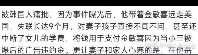 10年高调婚外情,65岁导演再当爹,43岁情人生儿子,原配或喜当妈