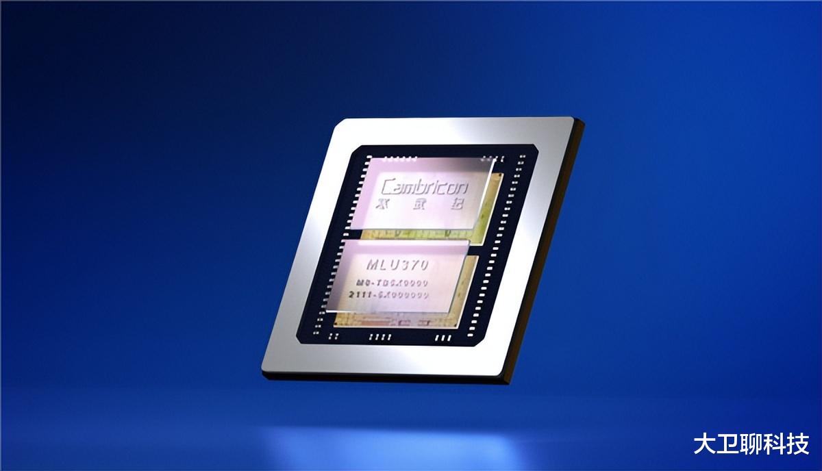 反轉來得太突然！特朗普對華開“綠燈”，一項重要限制被放開