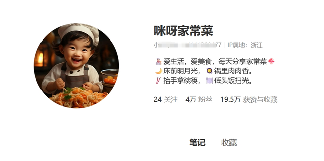 的錢，不是這么掙的！