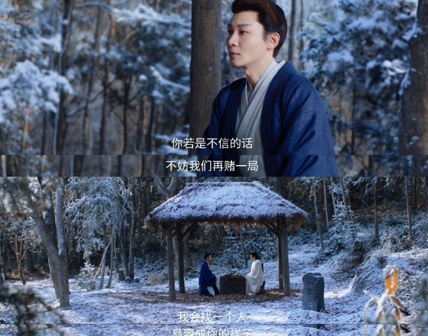 看刘奕君儿子和成毅飙戏,才知观众不是烦星二代,而是丑还没演技