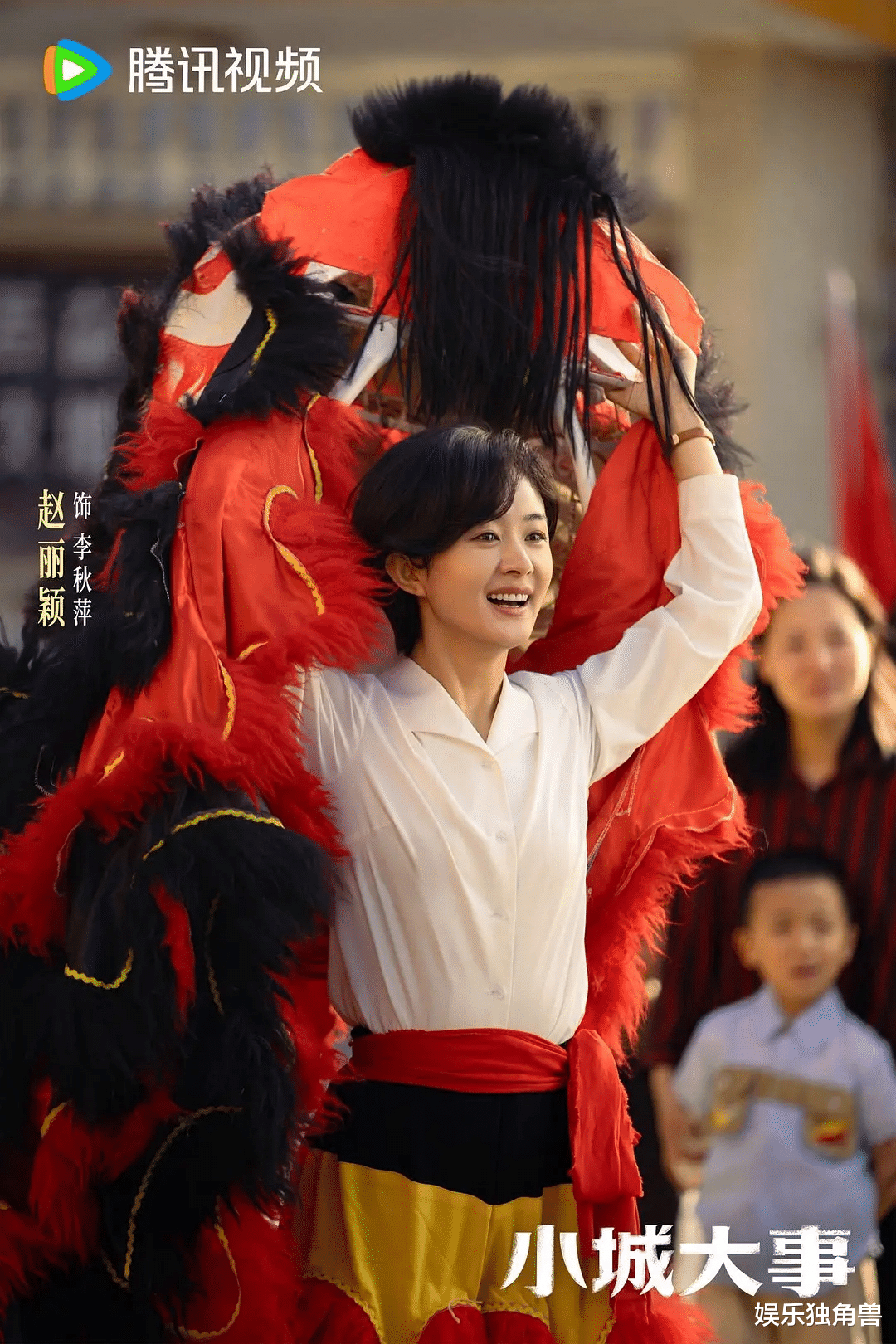 赵丽颖、杨紫奋战开年无爆款：演员“扛剧”是伪命题吗？ | 调查