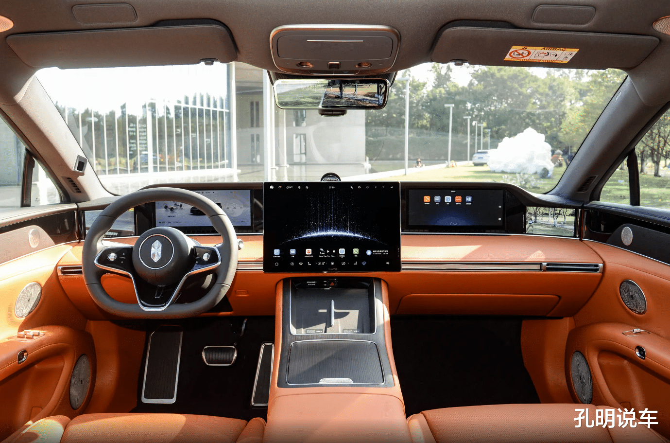 新势力“瓦罐”有点东西，享界S9T预售32.8万起，旅行车有市场？