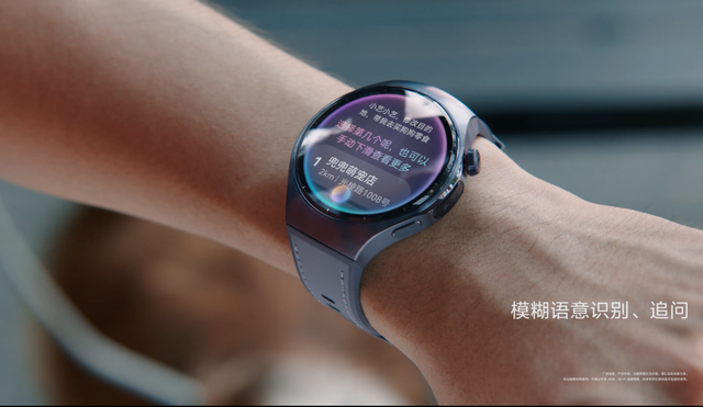卖出 2 亿台后,华为WATCH 5 剑指智能手表的进化方向