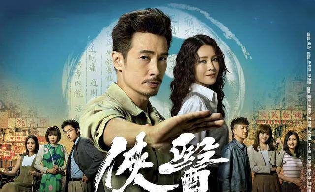 TVB女星复出演戏,不断的挑战自己!