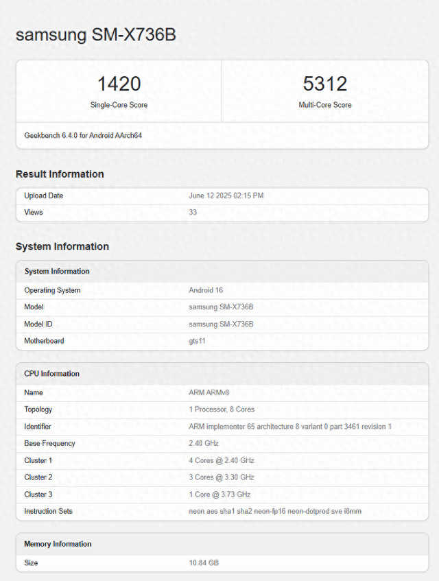 三星也用 天玑9400+!这新机跑分,绝对是来捣乱的