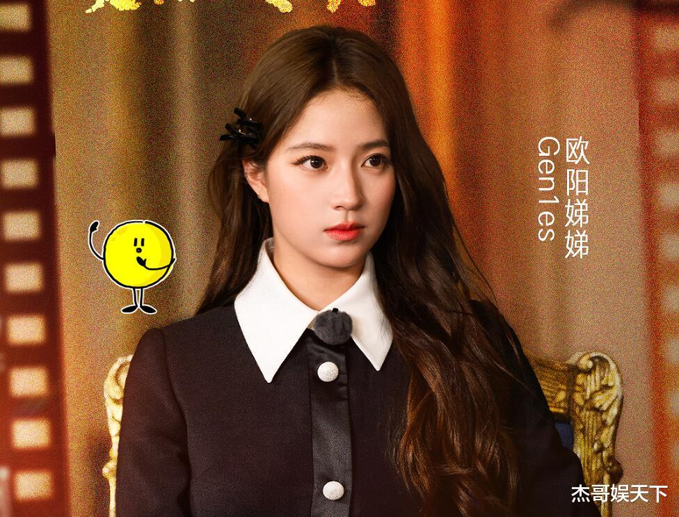 刘宇宁的“两次放水”，让《地球超新鲜》节目组彻底被打脸