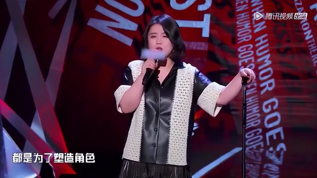 妈呀马思纯瘦了这么多,如今暴瘦20斤,差点没认出来,真的太美了