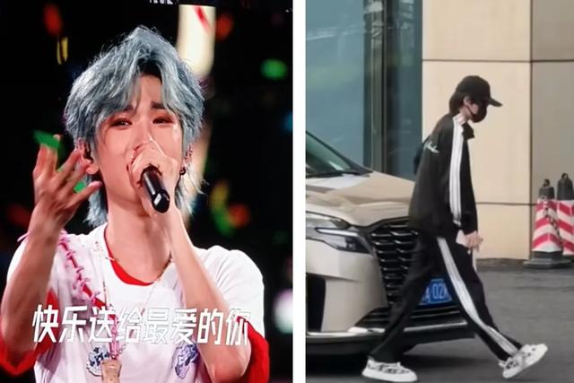 《王牌9》直播:沈腾演霸总,金靖宋亚轩搞抽象,贾冰吐槽游戏烂