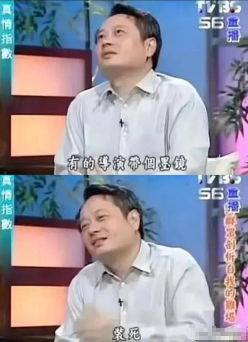 越扒越有！录音门事件再升级，向太、李安、黄百鸣的话字字珠玑