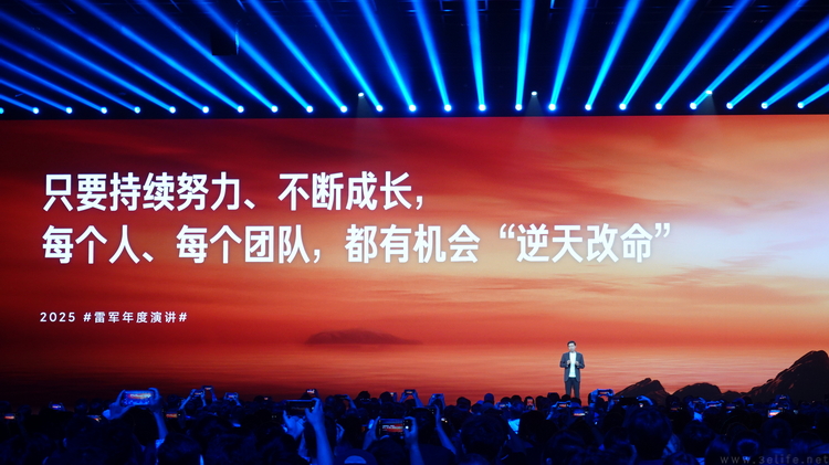 高喊“改变”的小米,既要弥补遗憾、更在铺垫未来