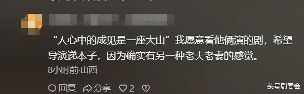 没想到，才离婚1年，傅首尔就有2个明显变化，杨幂的话得到印证