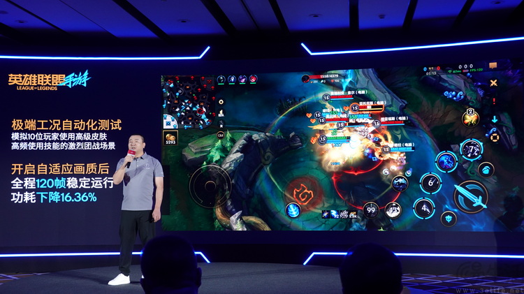 高通攢了個“游戲生態”的局，再次秀出技術優勢