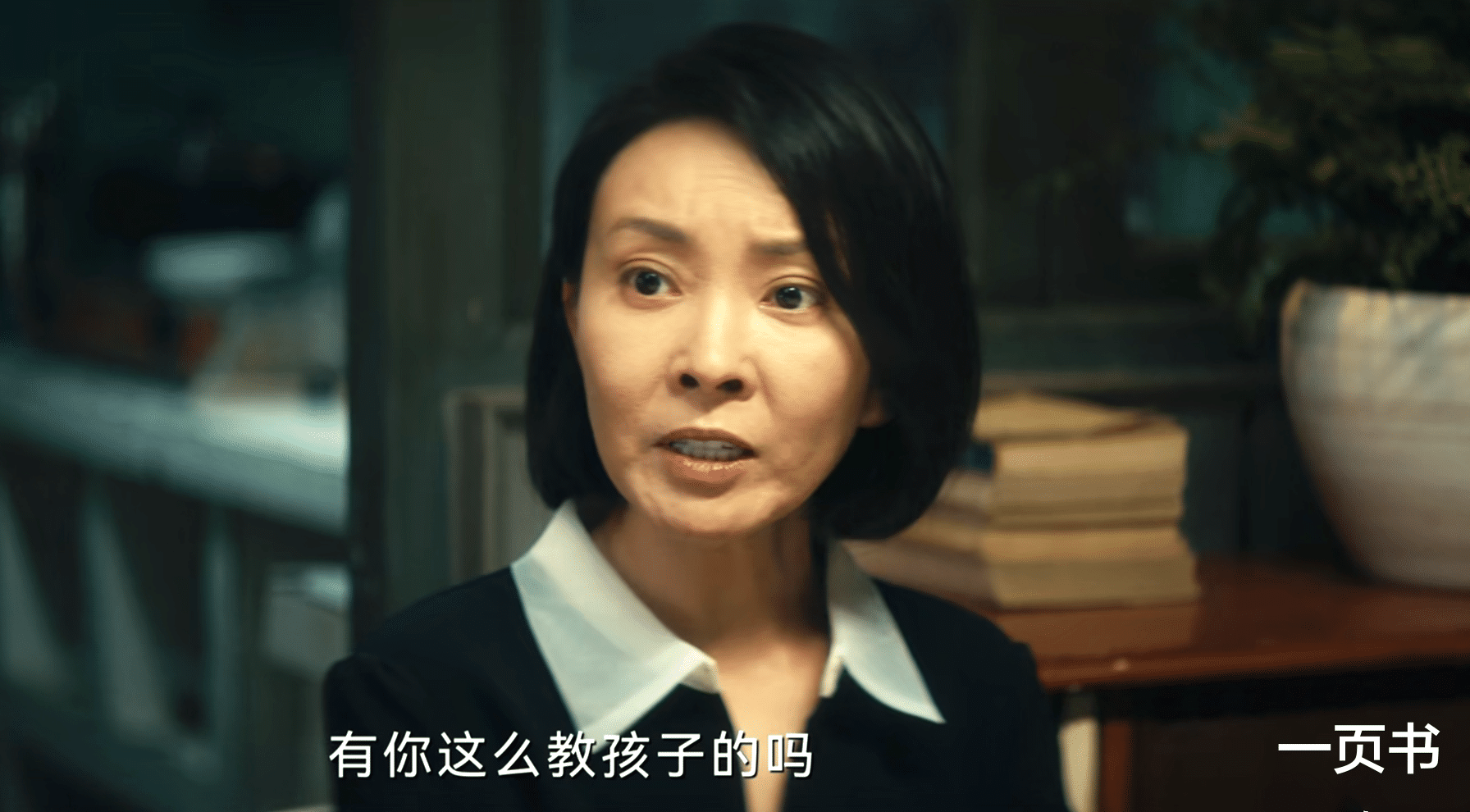 《北上》把五个爸爸演技拿来对比,才知,“油腻”的胡军稳居第一