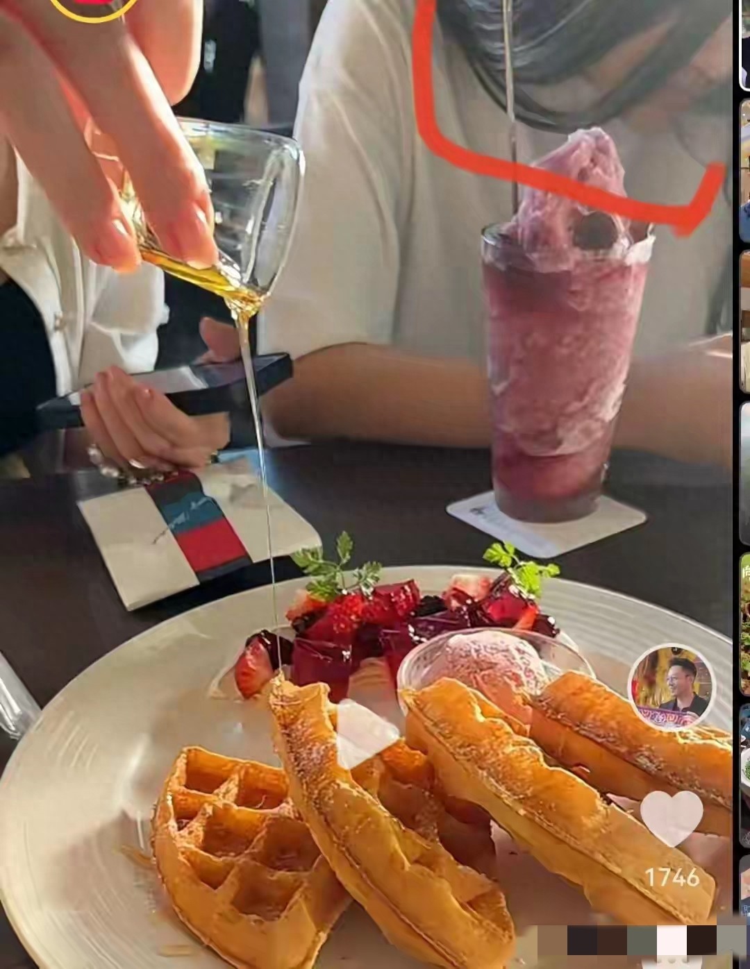 马筱梅回台北享受两位母亲的馈赠，亲妈炖鸡汤，婆婆送饺子甜橙