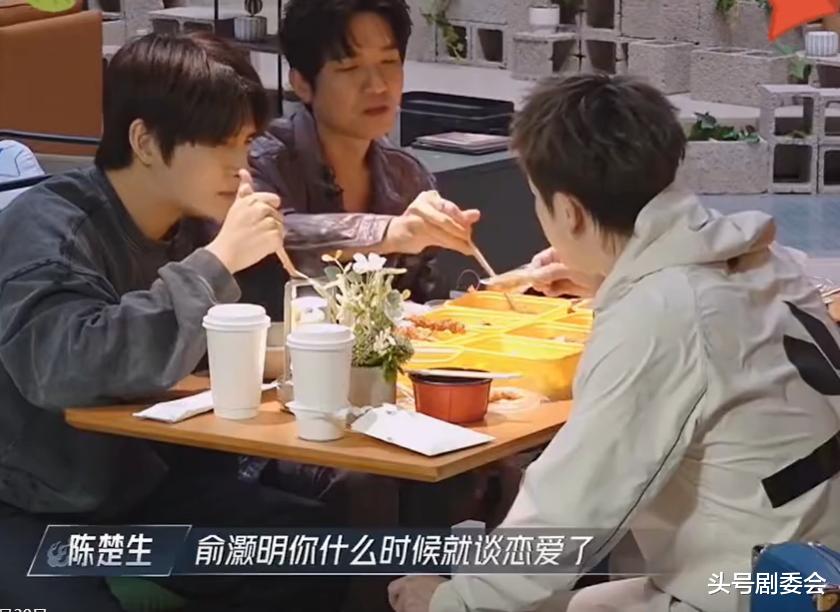 求婚两个月,王晓晨不再隐忍!出手便给俞灏明出了一口“窝囊气”