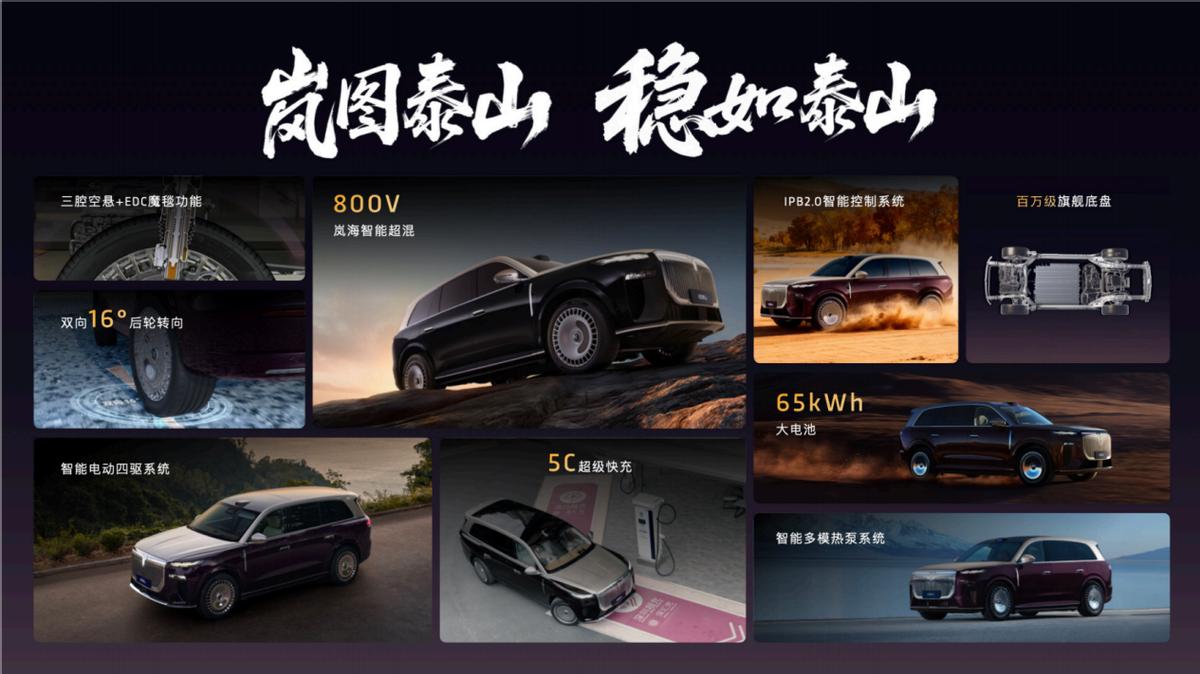 40万级大六座上市21分钟，大定何以突破10000台？