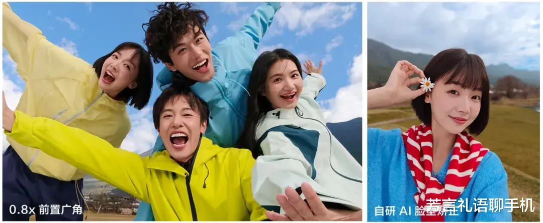 既要性能又要影像還要中屏好質感？中端性能機市場的打法要變了