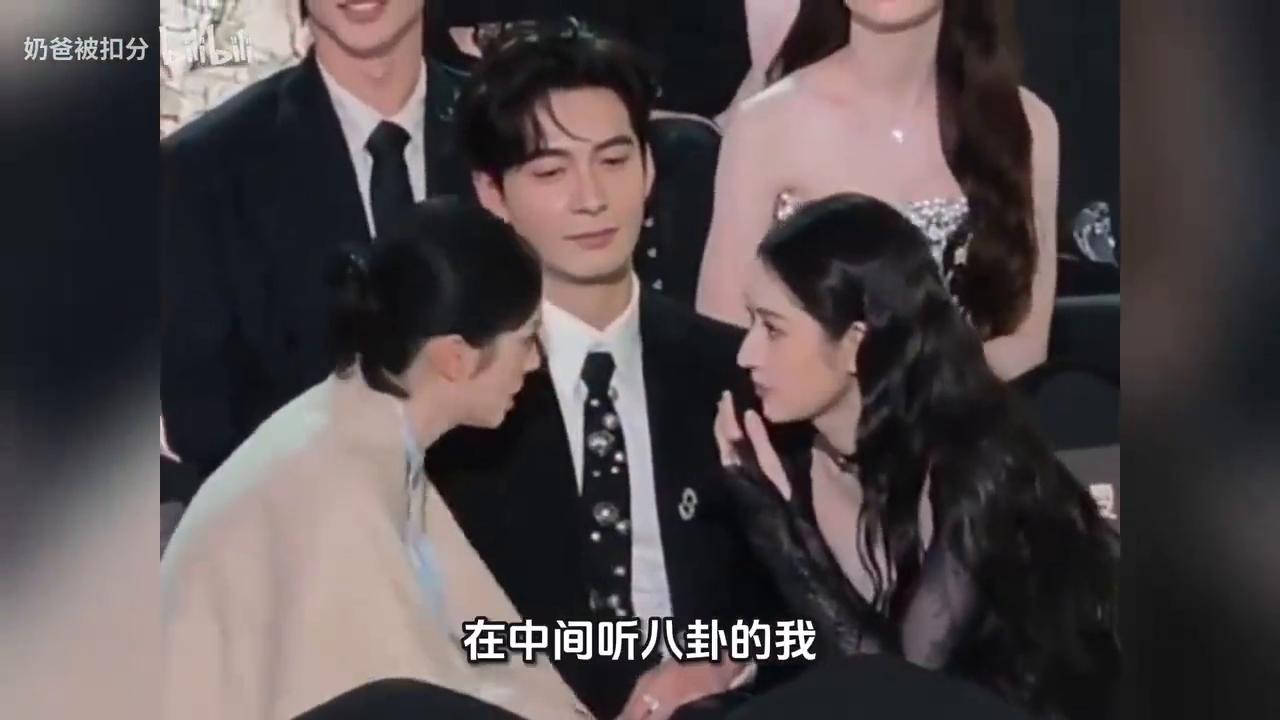 笑不活了！星光大赏最炸裂名场面！周也王玉雯把陈星旭聊走了！