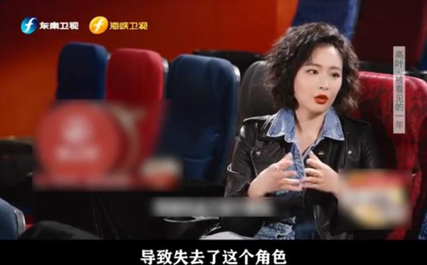 知名男演员揭“内娱黑幕”，被换角还遭导演威胁，养鸡比拍戏快乐