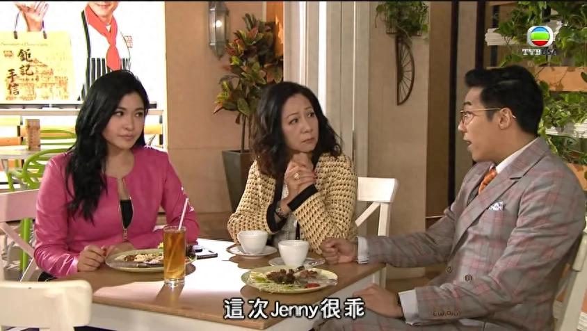 《爱回家》女星年迈母亲入院1周令人担心，要输血插尿管