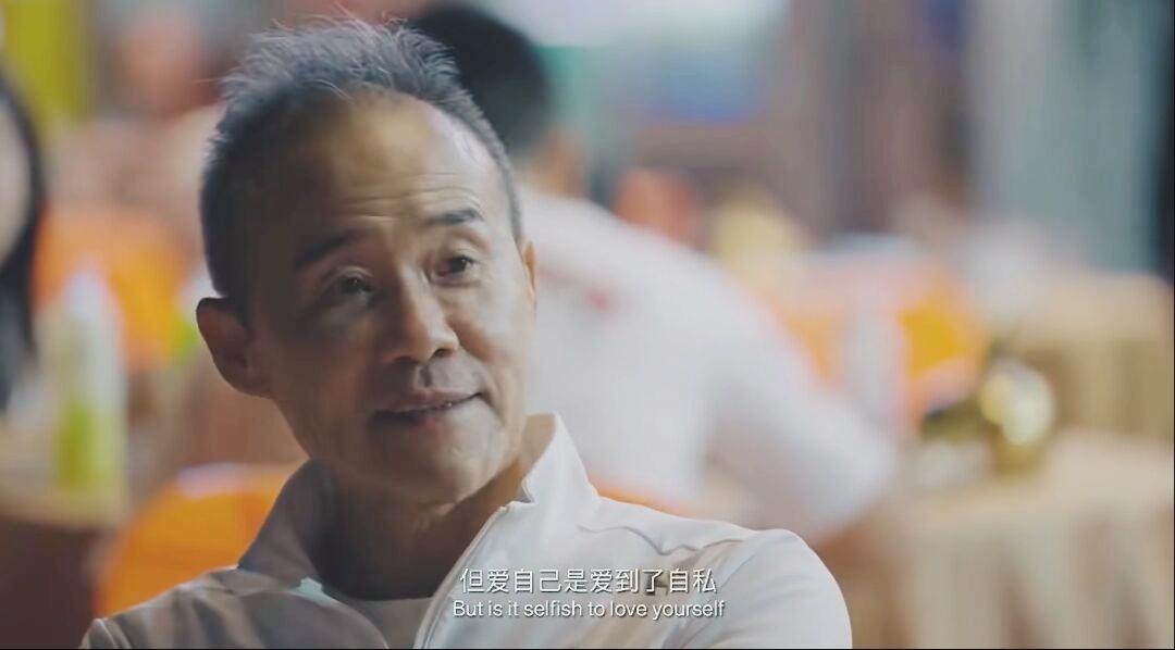 老夫少妻弊端显现,74岁王石被曝婚变!舆论越闹越大田朴珺回应了